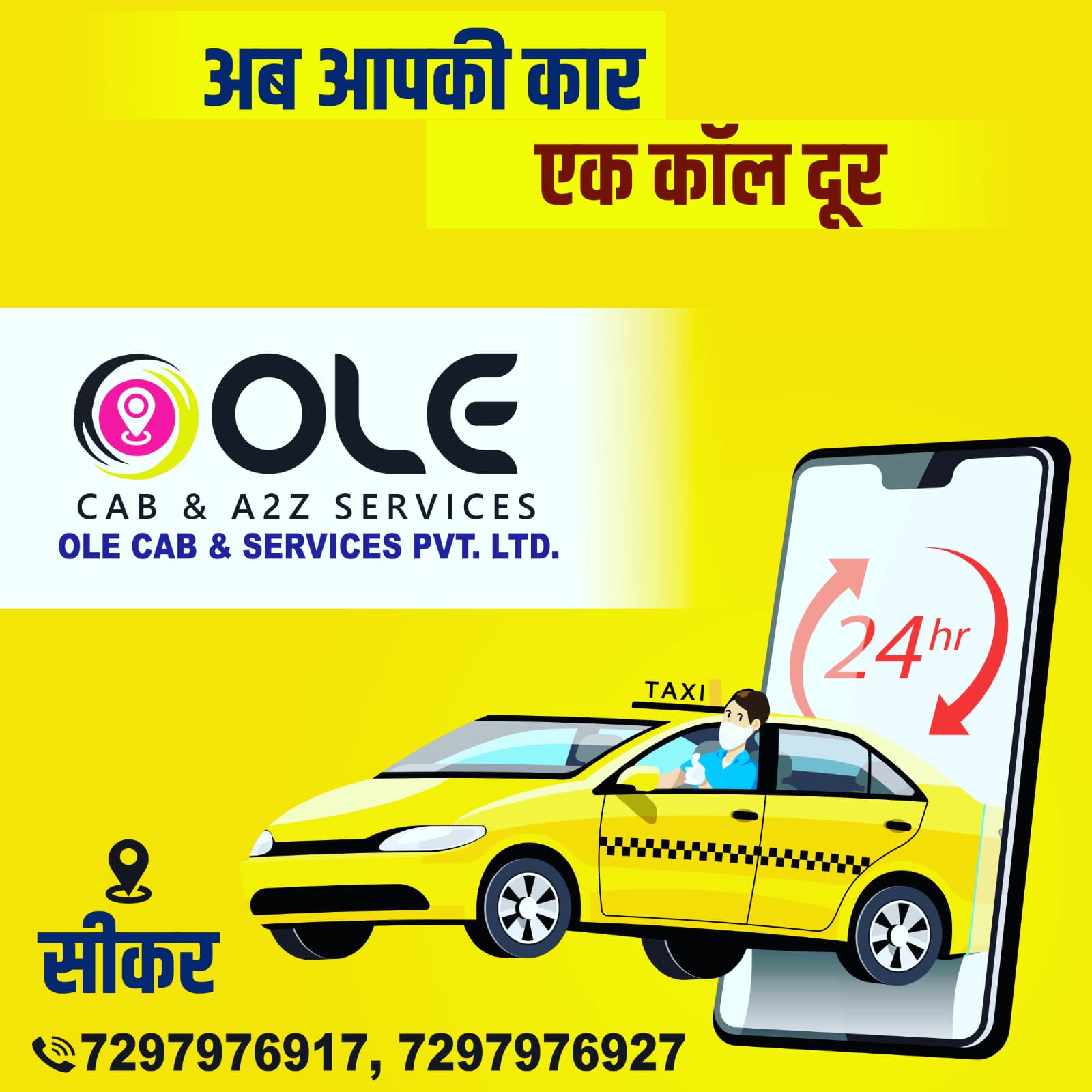 OLE CAB & A2Z SERVICES